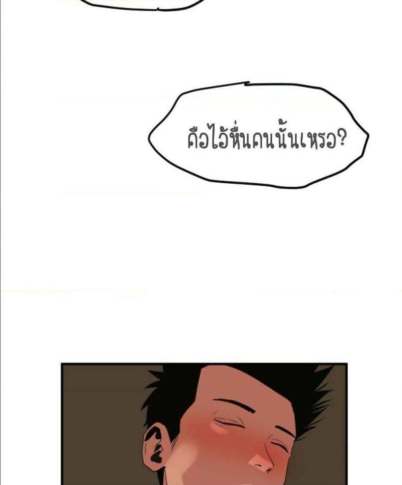 page-26