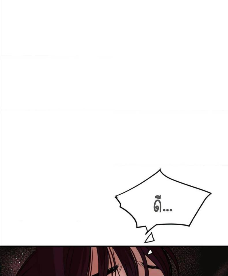 page-55