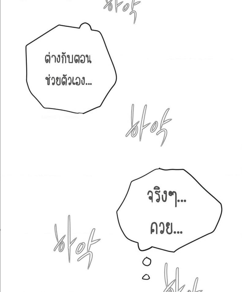 page-98