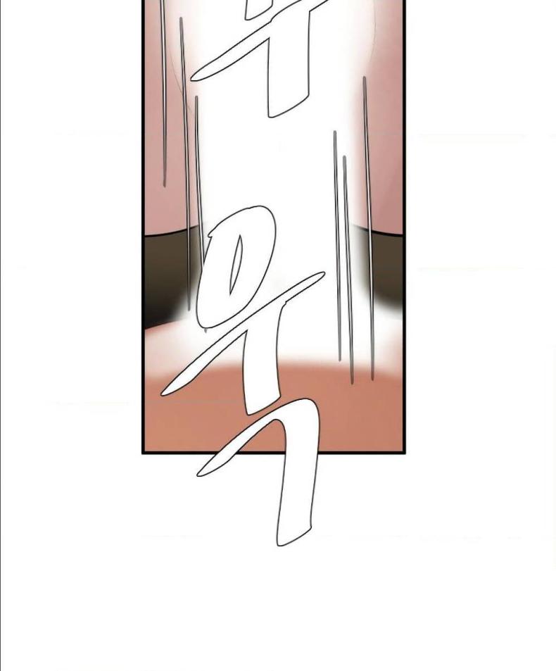 page-61