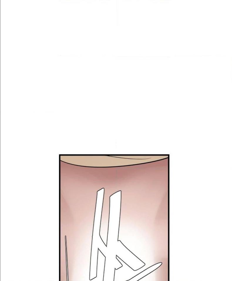 page-60