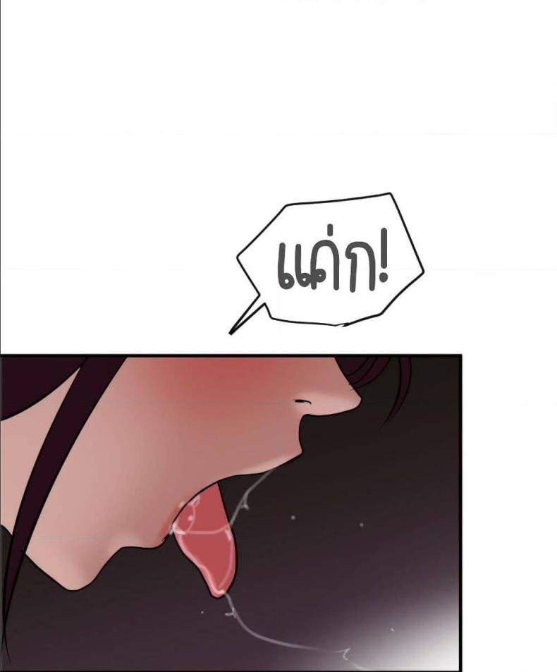 page-42