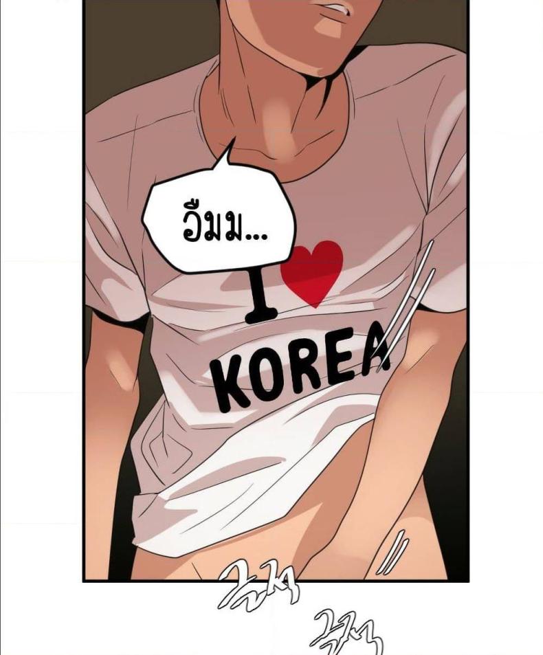 page-27