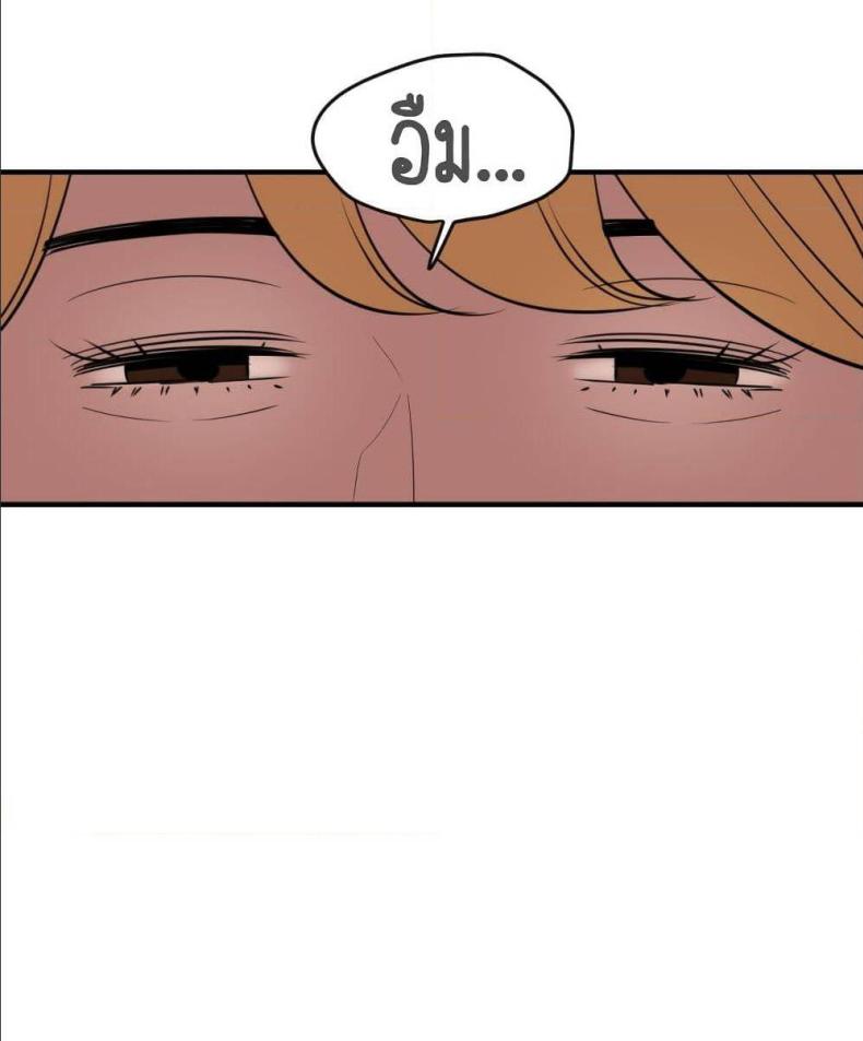 page-87