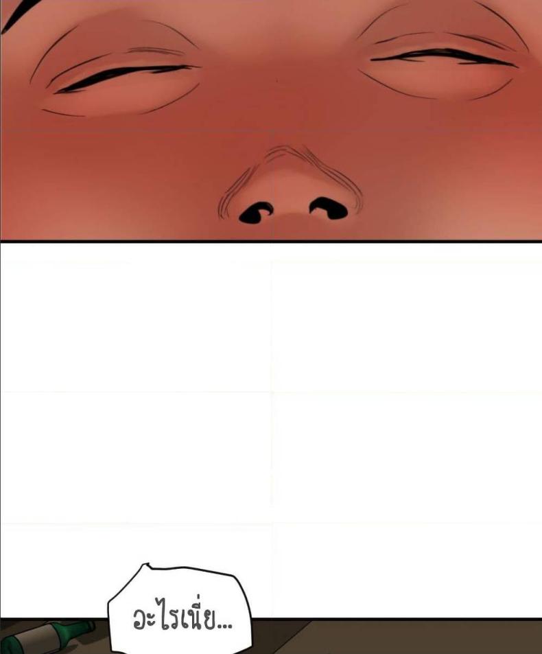 page-46
