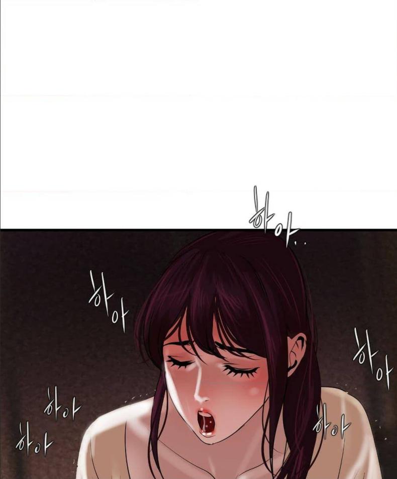 page-53