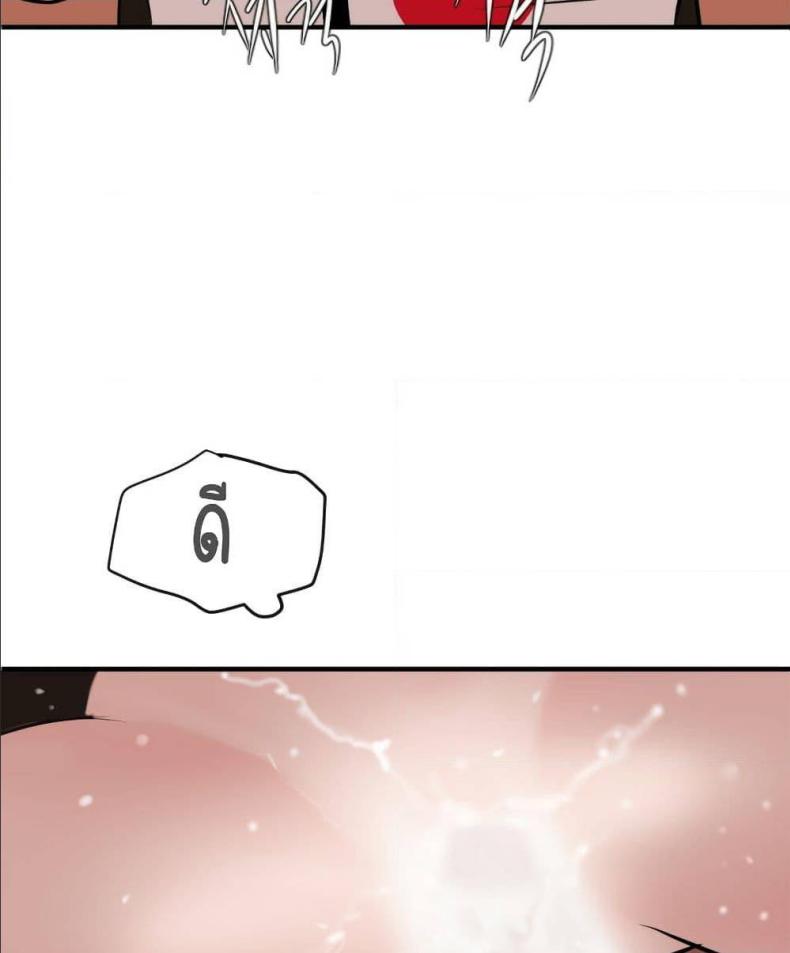 page-102