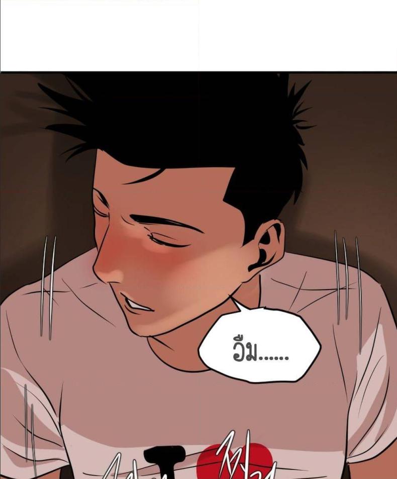 page-101