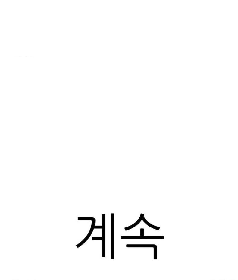 page-110