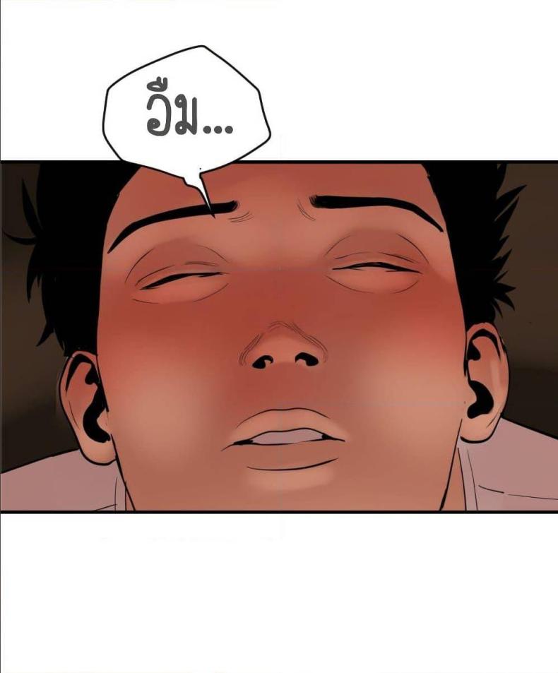 page-41
