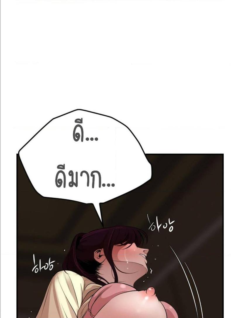 page-51