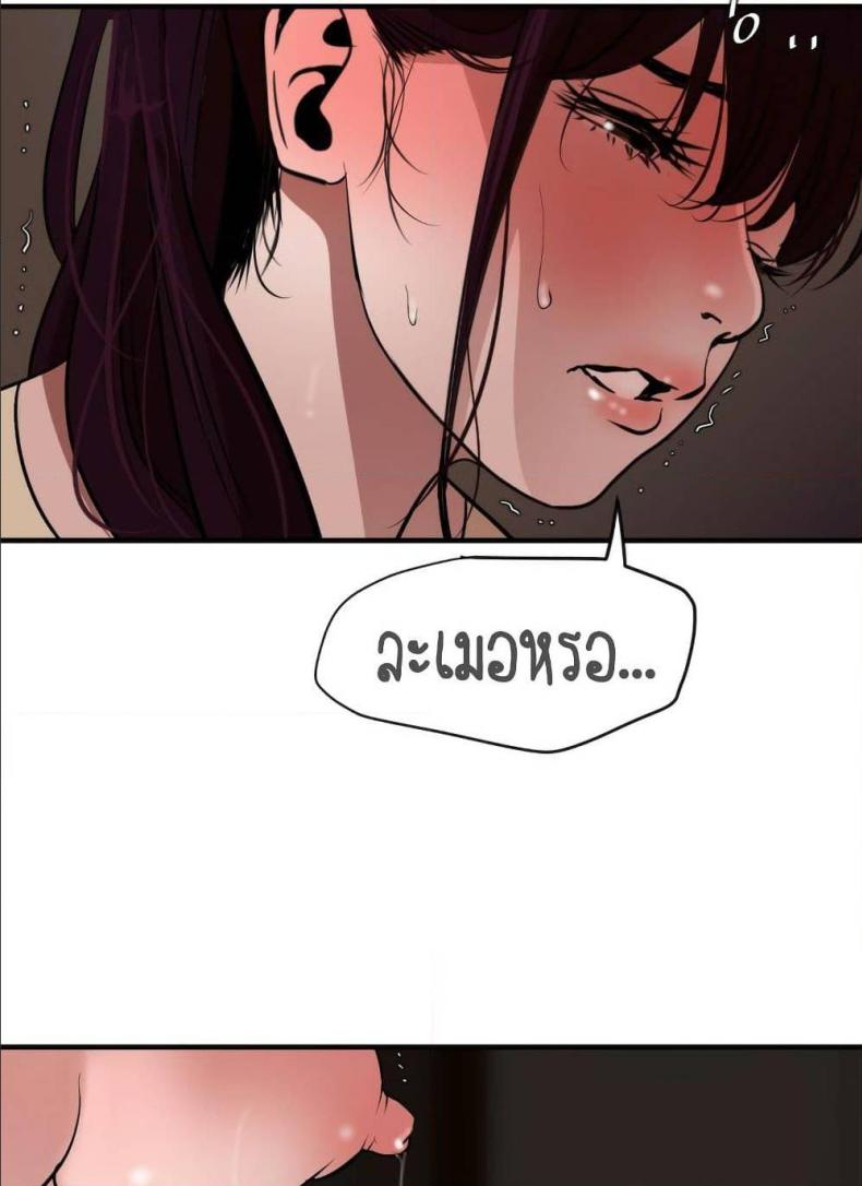 page-36
