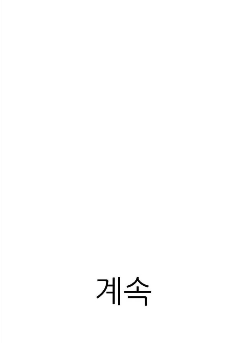 page-120