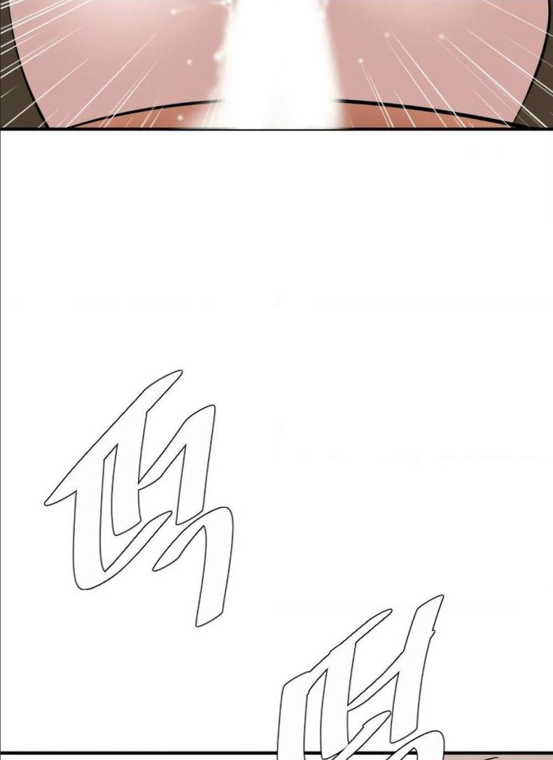 page-82