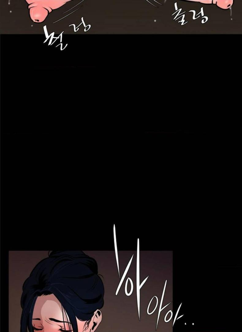 page-85