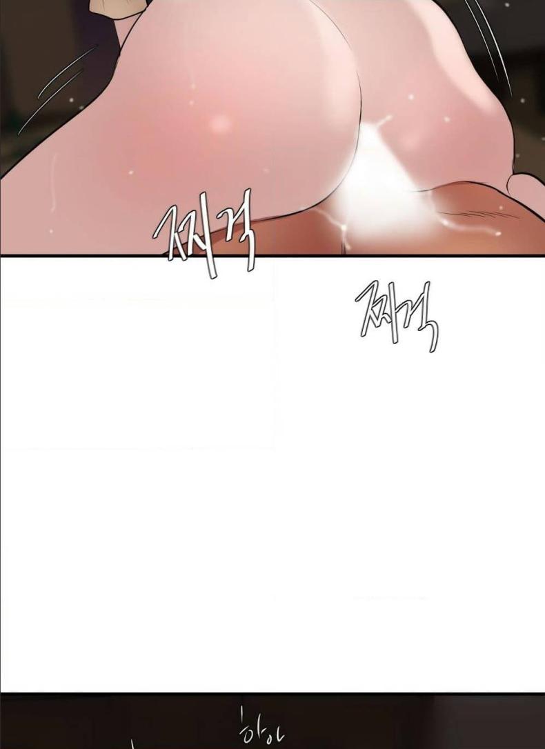 page-74