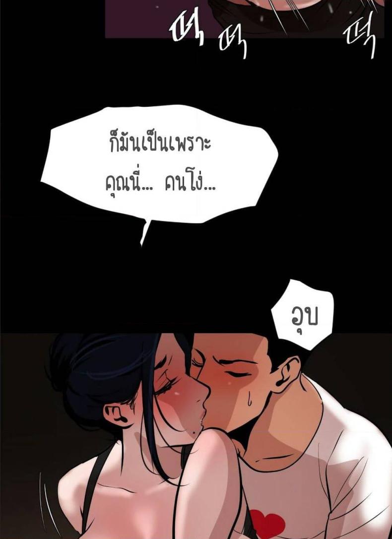 page-89