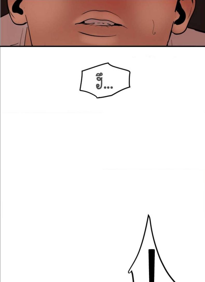 page-106
