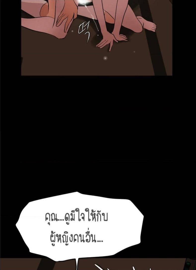 page-91