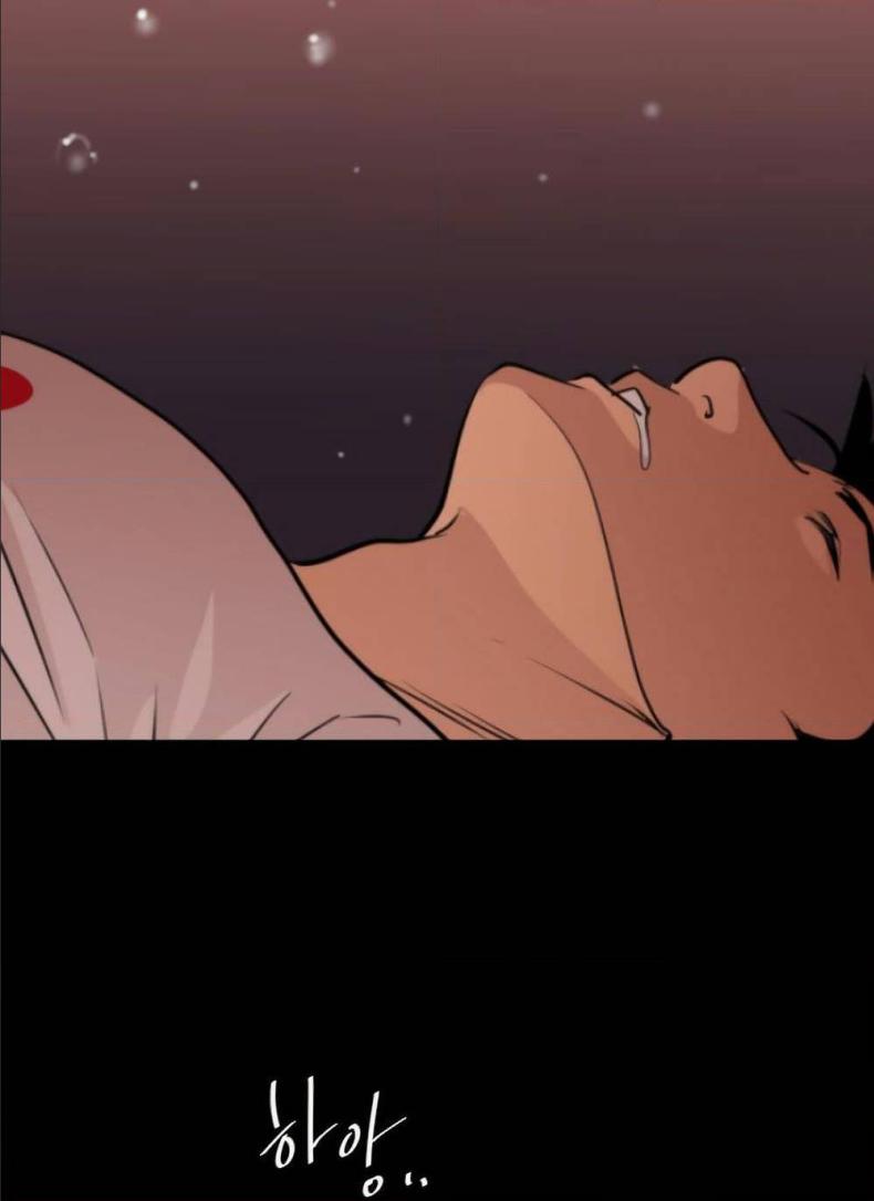 page-60