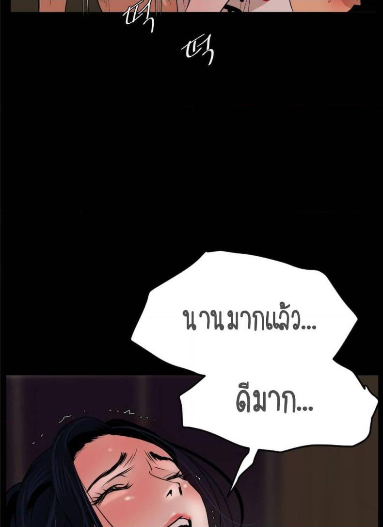page-62