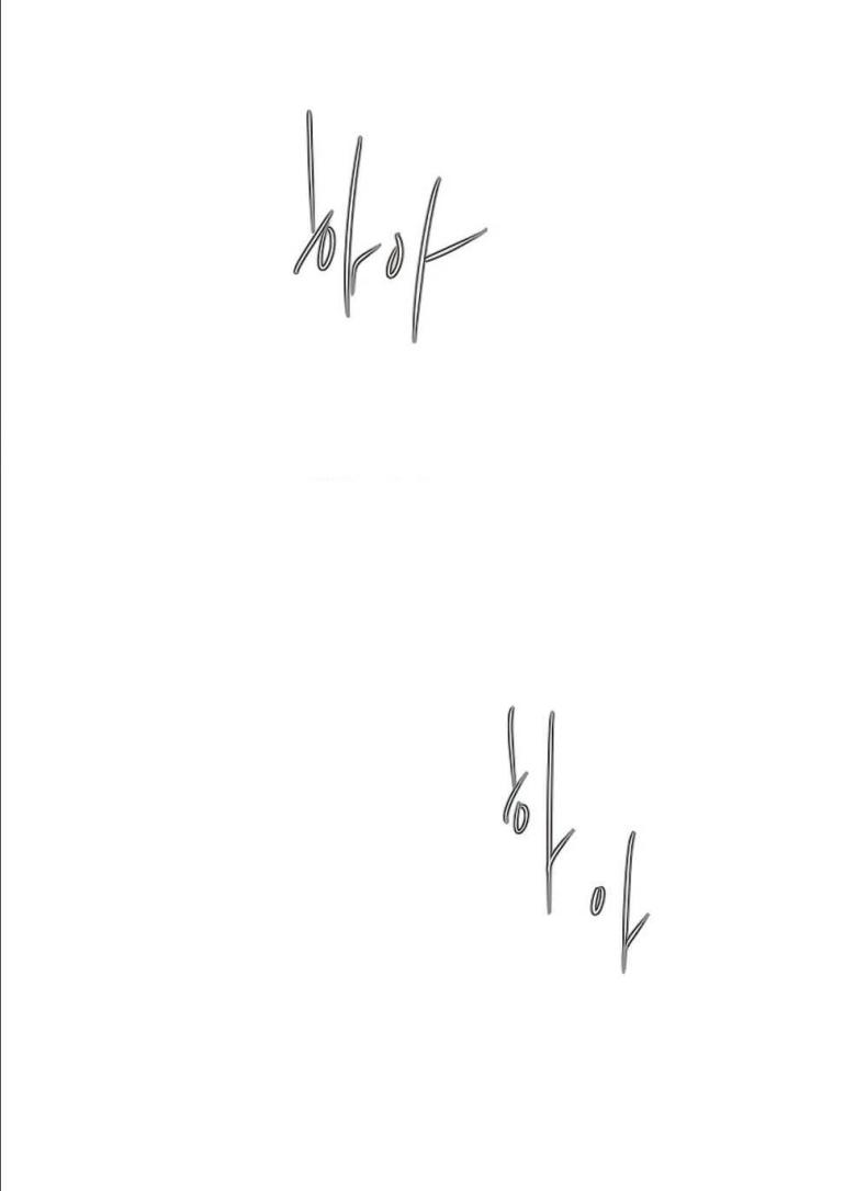 page-118