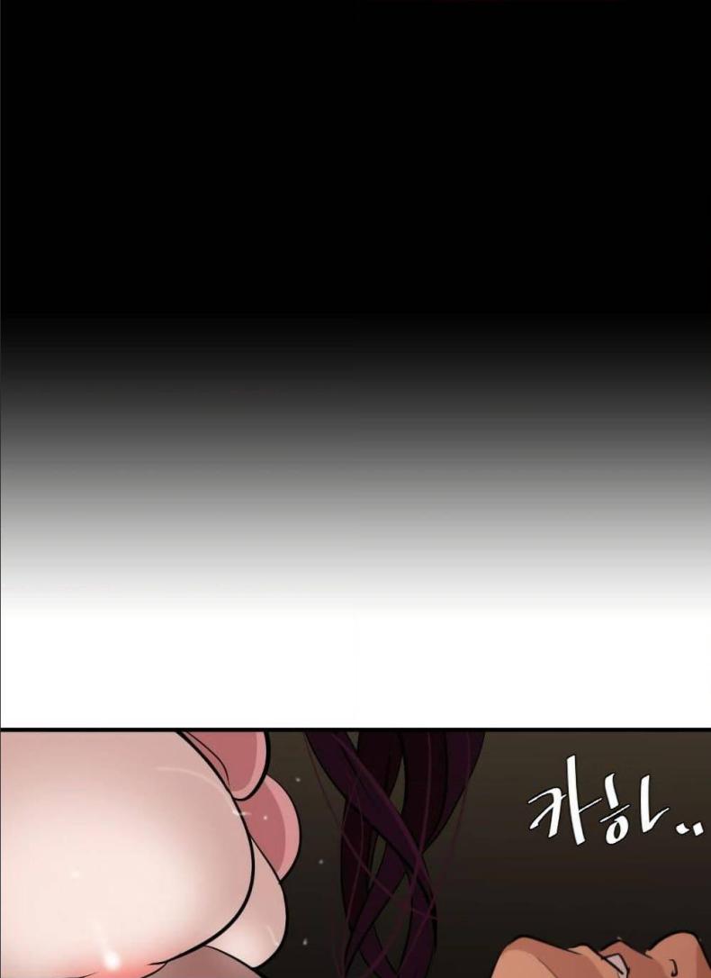page-43