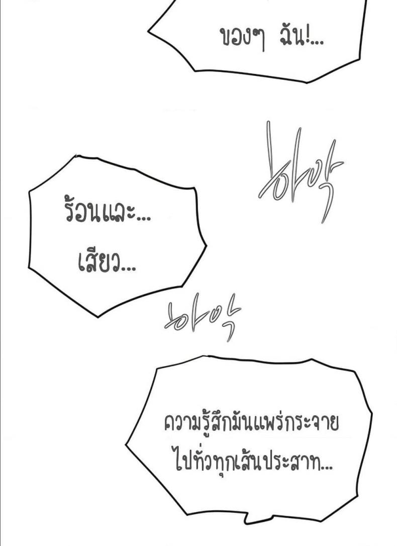 page-56