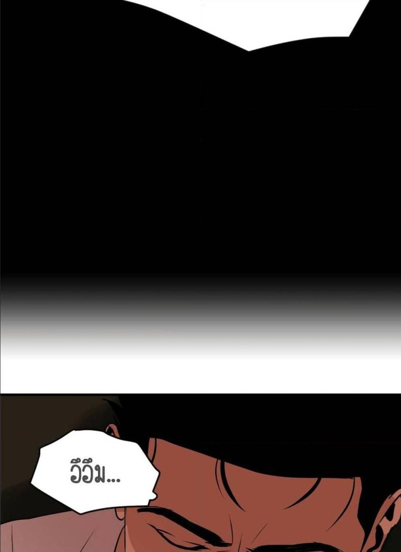 page-72