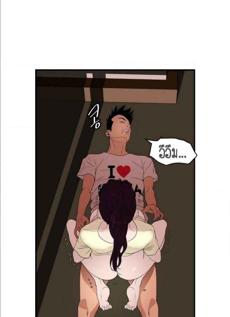 page-34