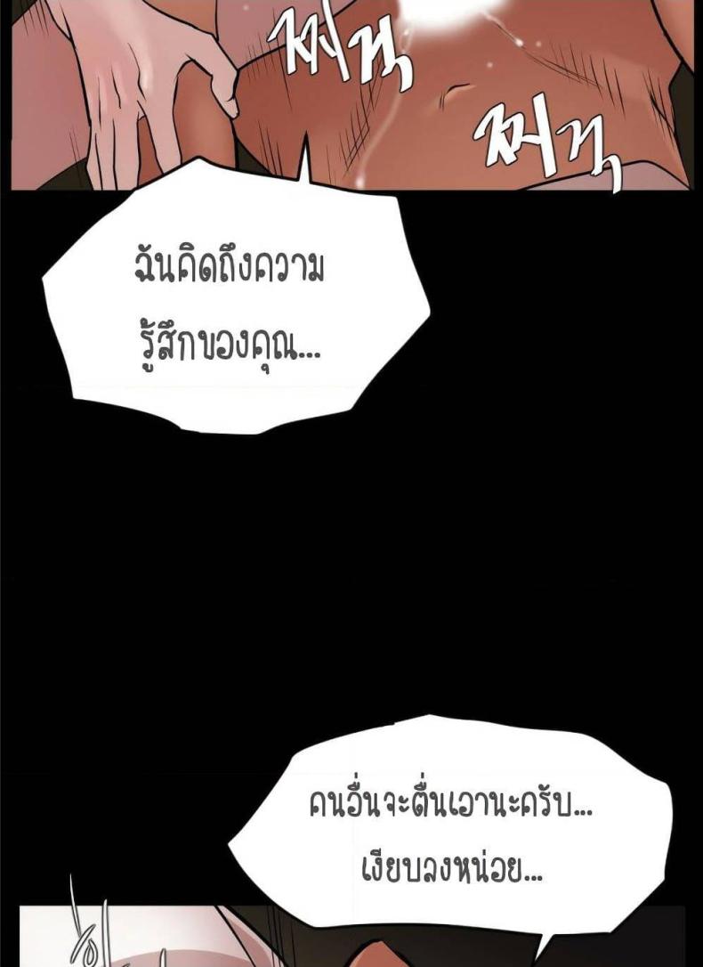 page-64