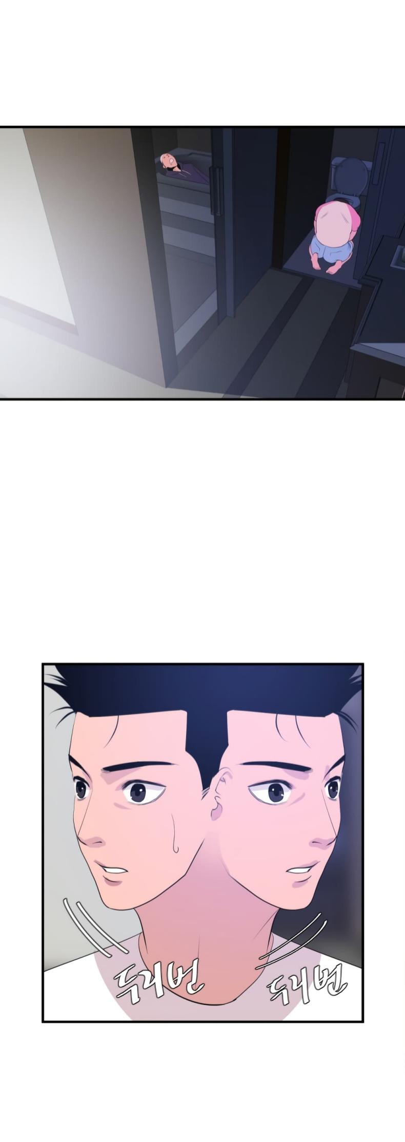 page-24