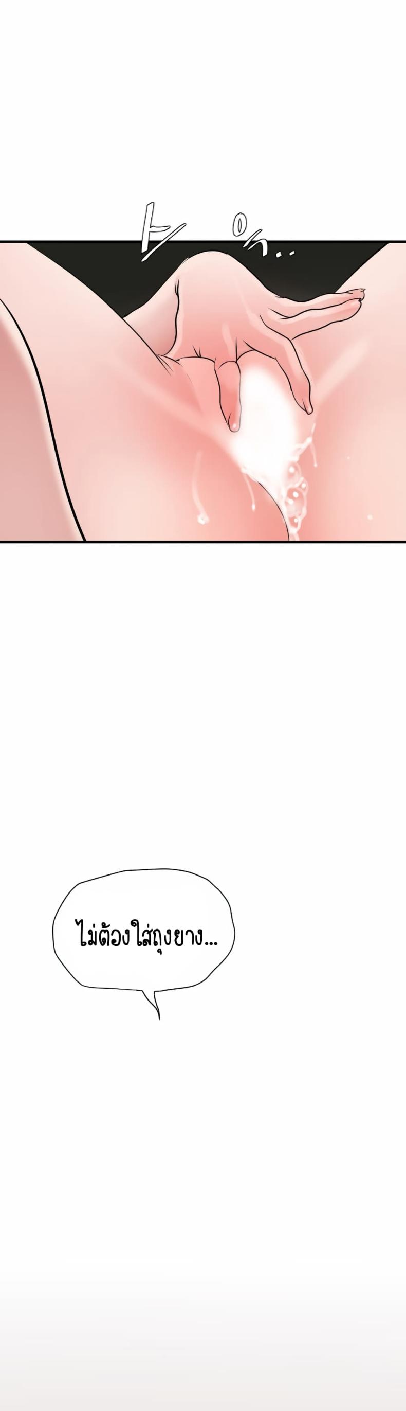 page-30