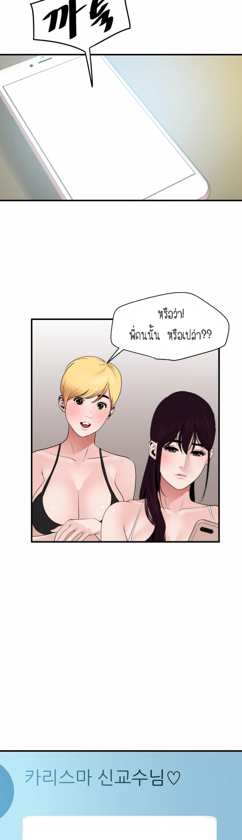 page-42