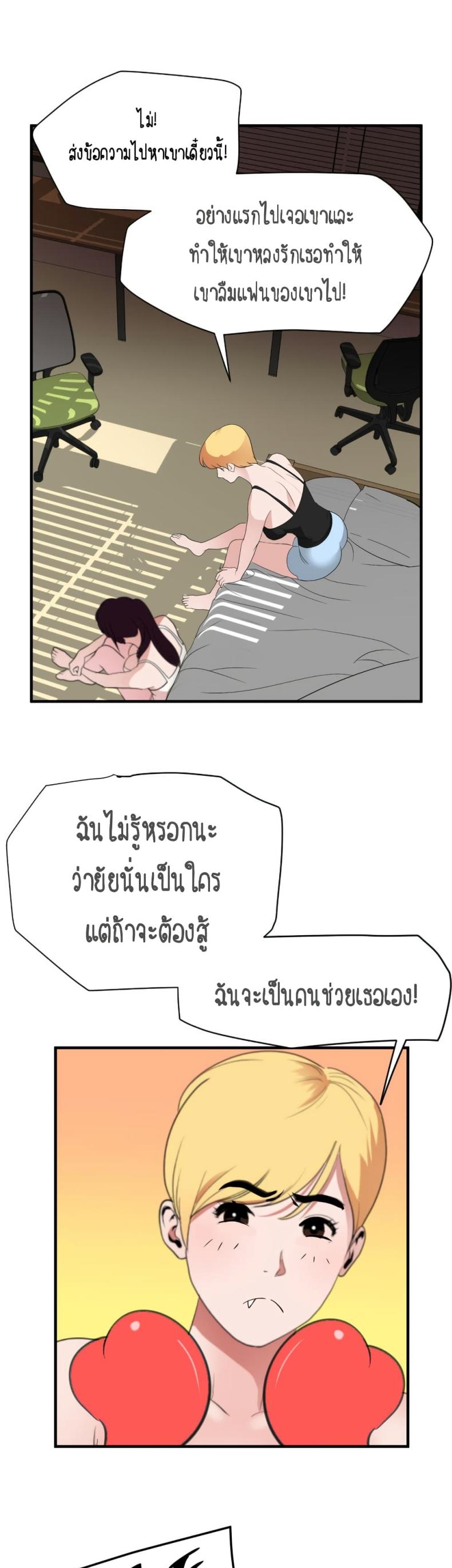 page-41