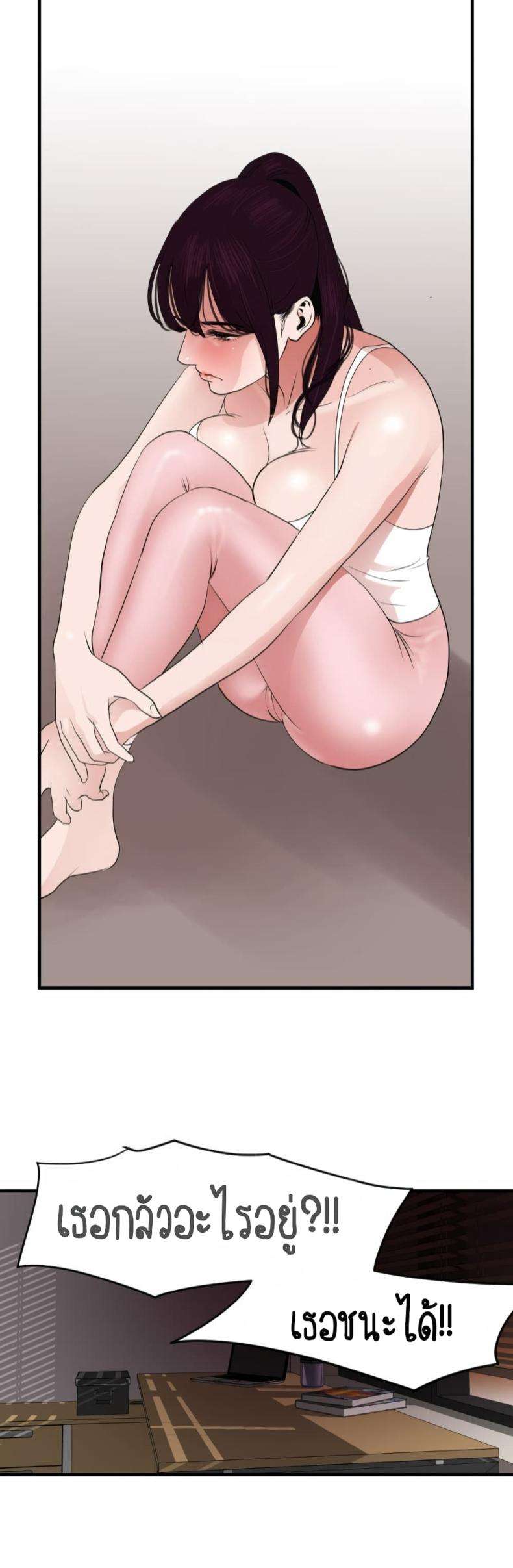 page-34