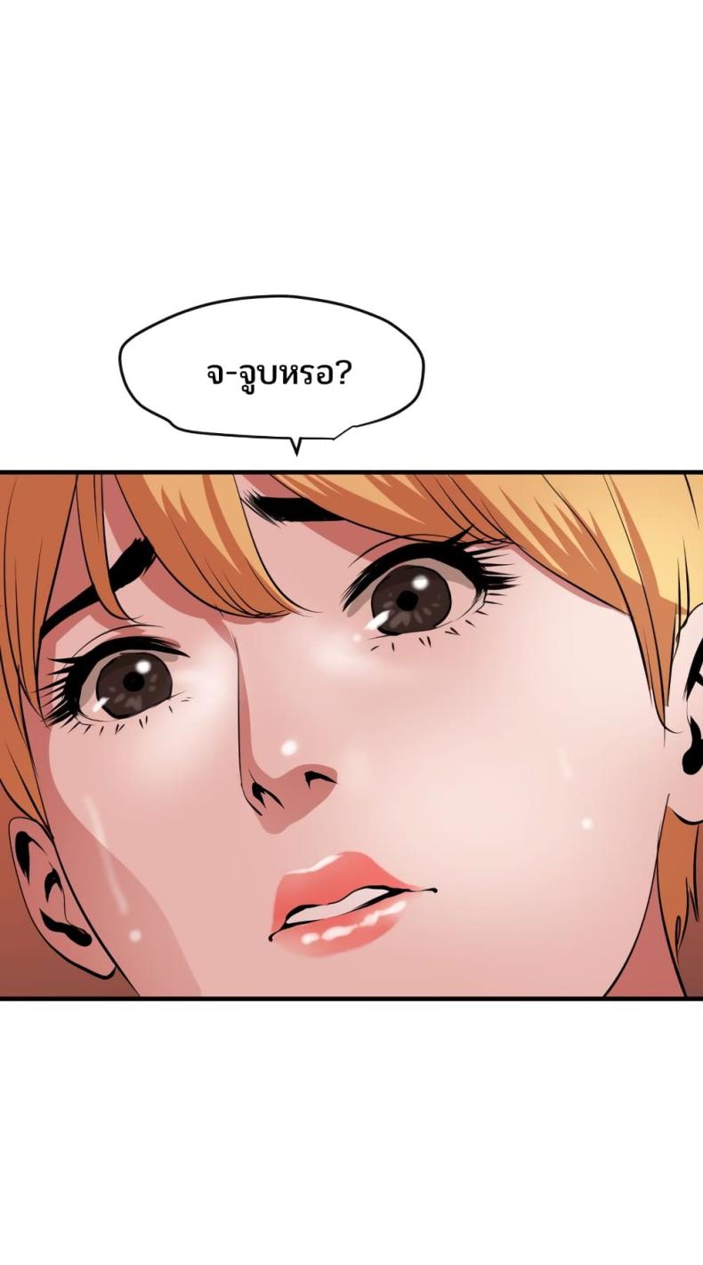 page-57