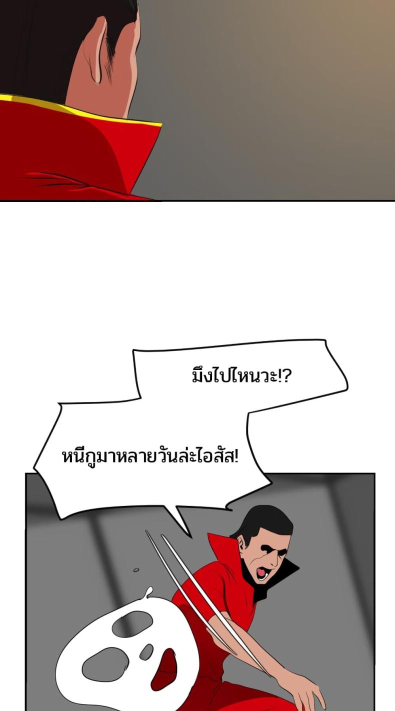page-35