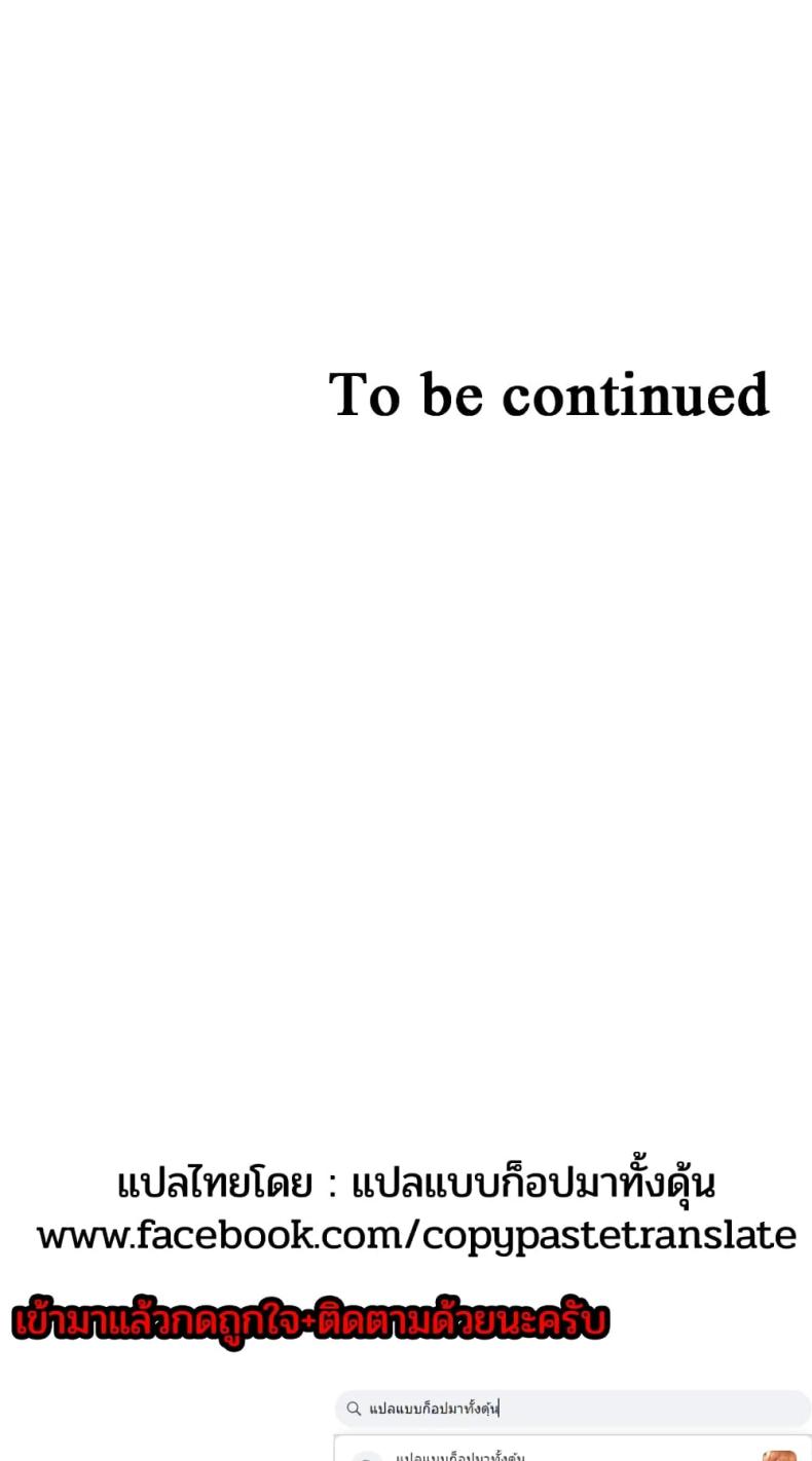 page-69