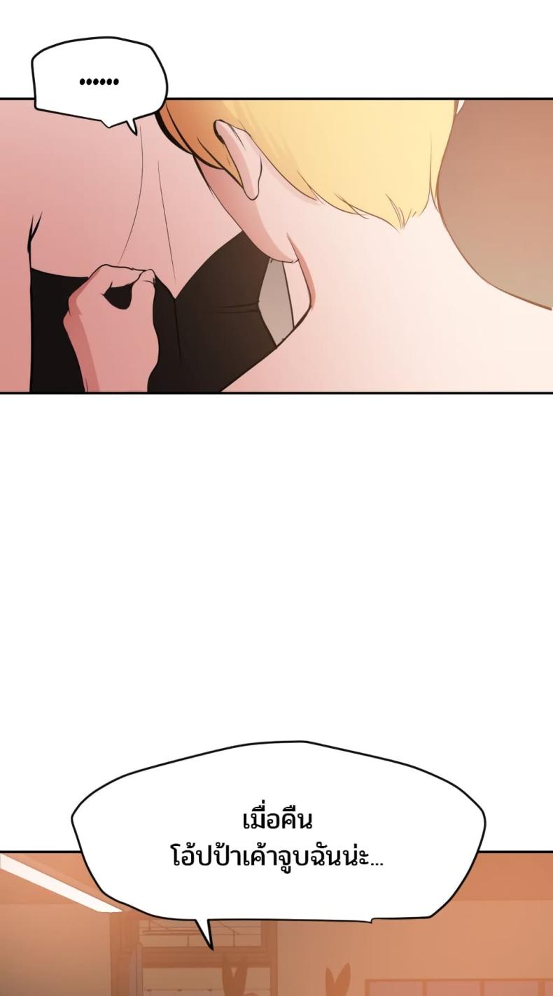 page-55