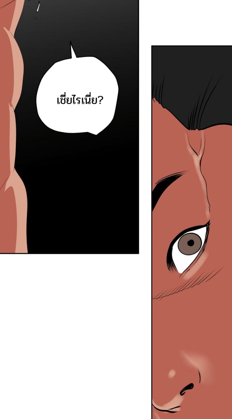 page-37
