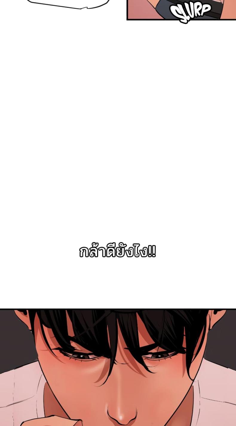page-43