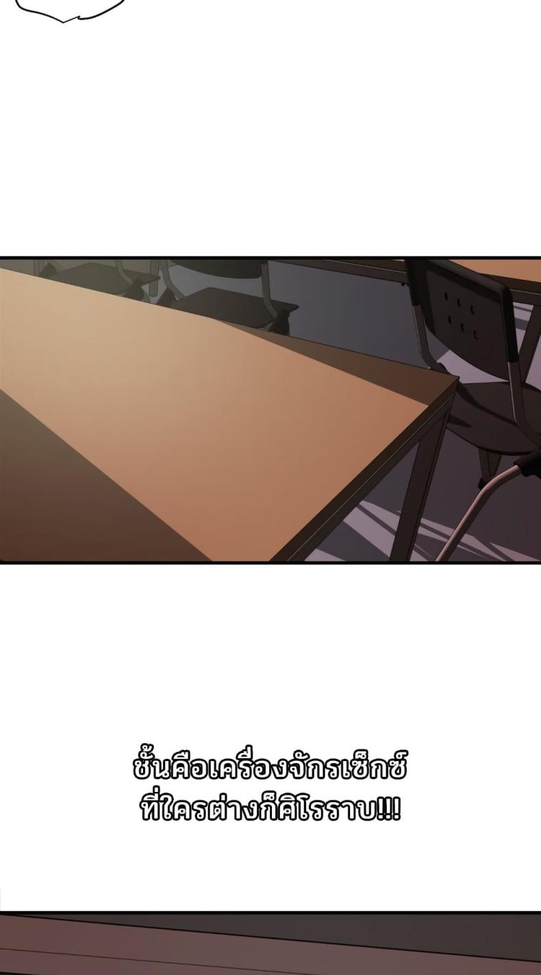 page-46