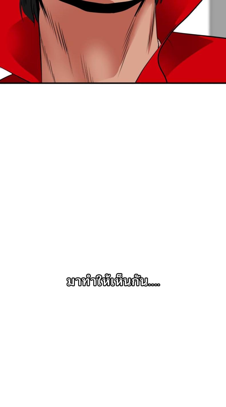 page-24