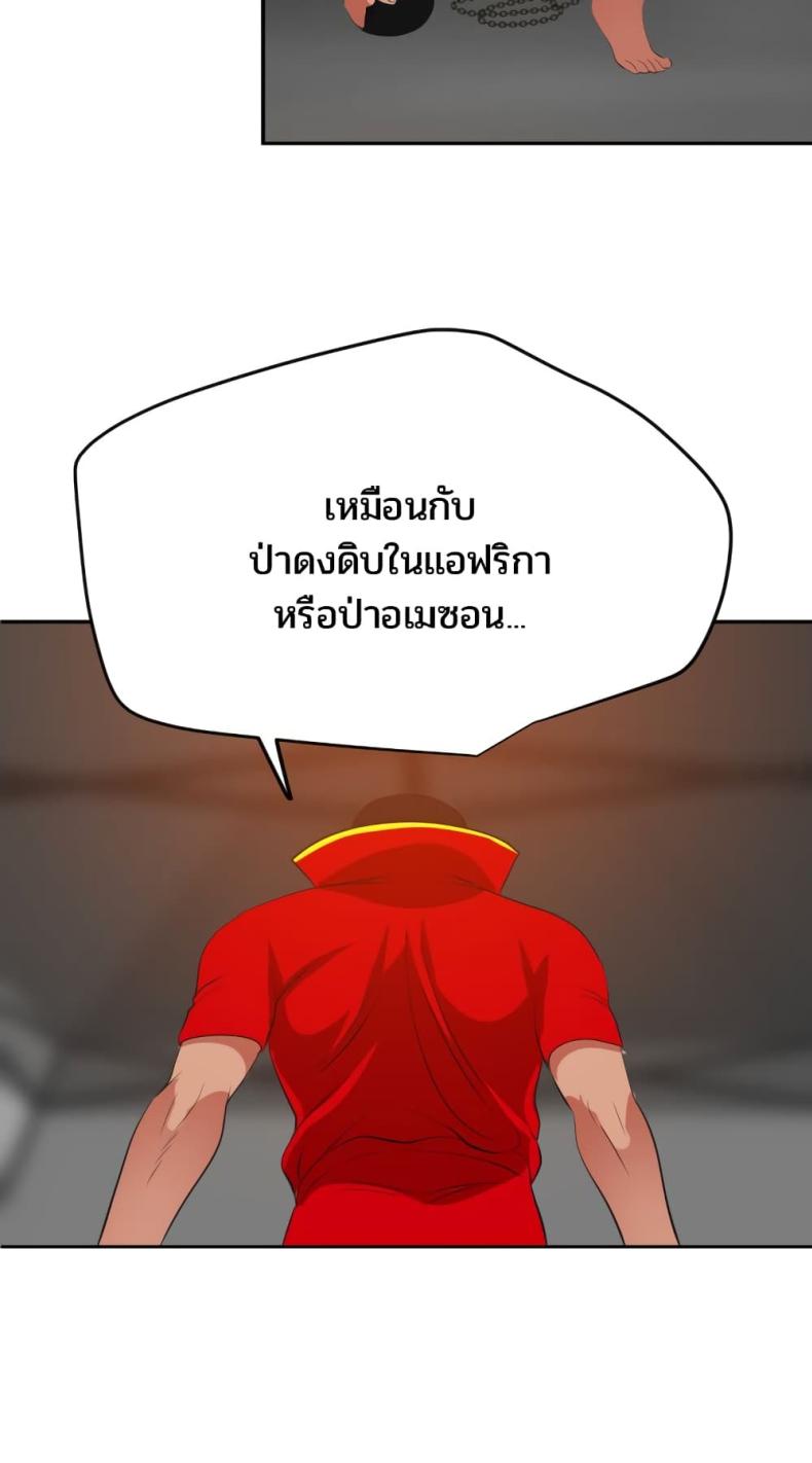 page-22