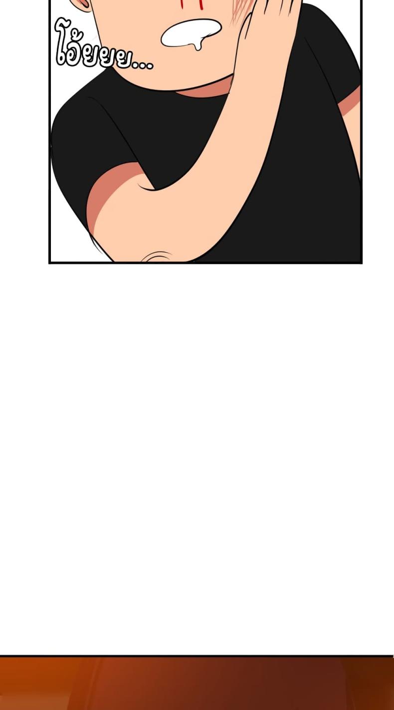 page-14