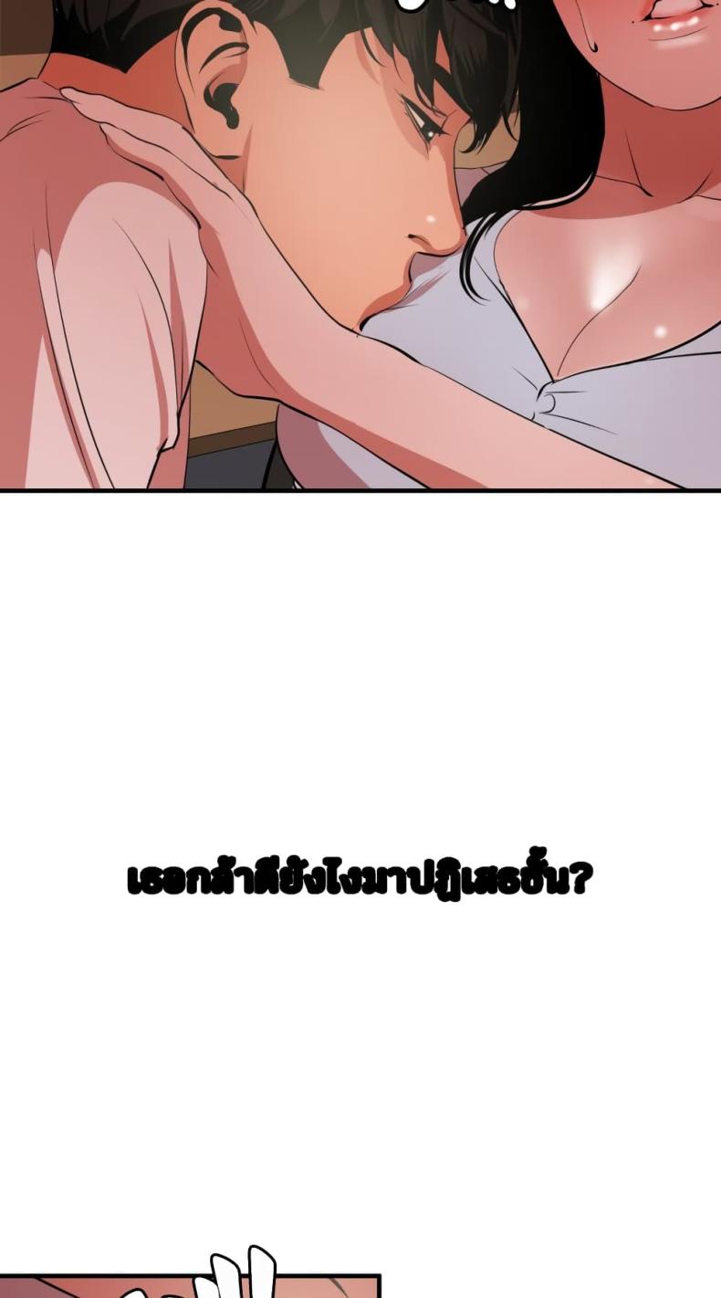 page-41