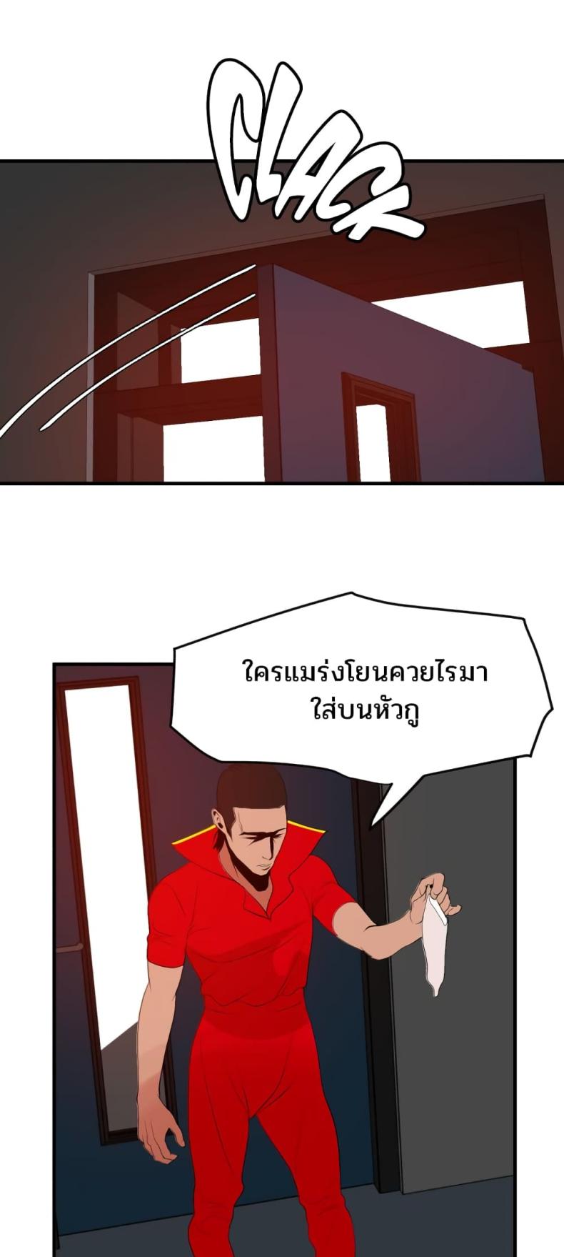 page-15
