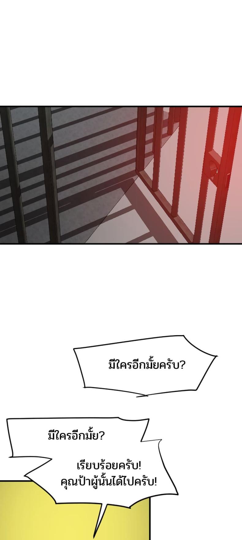 page-46