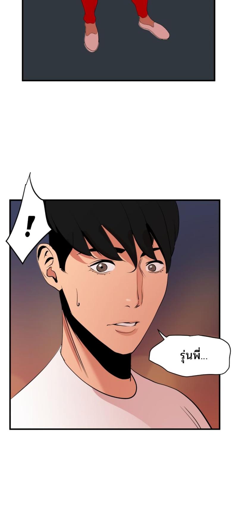 page-16